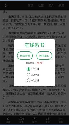 亚元国际APP